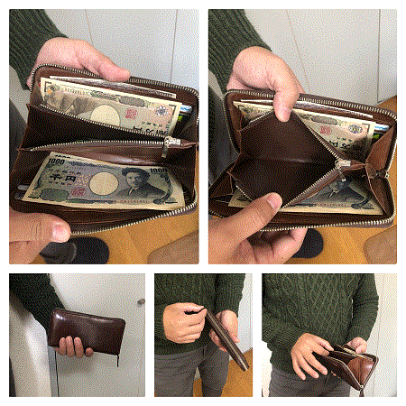 プルキャラックシリーズ クラウディオ長財布のサイズ感