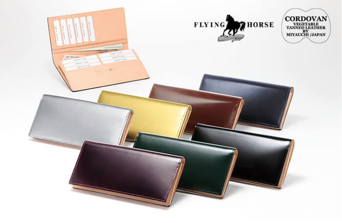 上質な「コードバン財布」求めるなら日本製ブランド。おすすめ26選 
