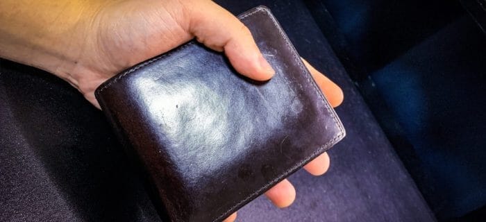 【財布レビュー】ロンドンブライドル・パースファントム(二つ折り)を2年間使用した本音！※写真あり
