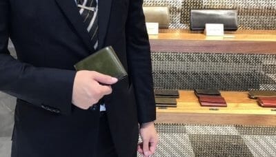ココマイスタースタッフ愛用の財布紹介【ゴールドマイニング・エクスプローション（ウェットランド）】