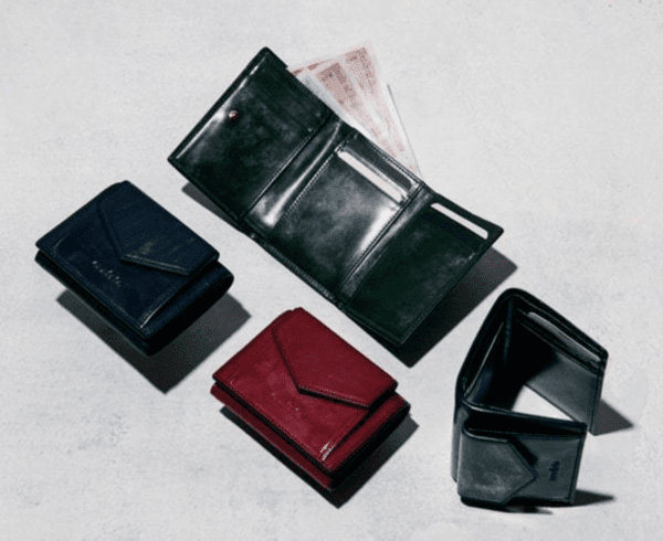 三つ折りメンズ財布 お洒落な人気brandおすすめ13選 A Wallet Search