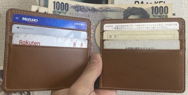 【薄型2つ折り財布】Reduce（キャメル）レビュー｜ムネカワ