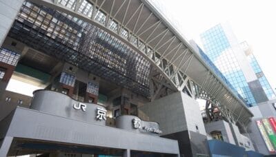 京都でメンズ財布を買える場所を徹底調査！京都駅の伊勢丹がおすすめ！